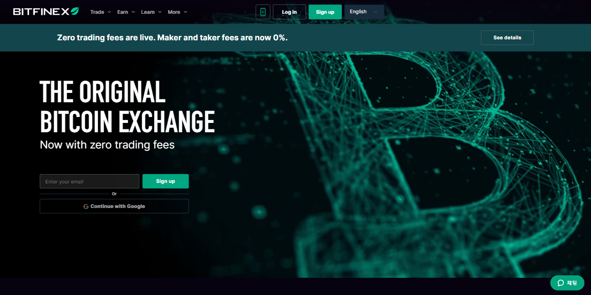 LEO Token information page preview
